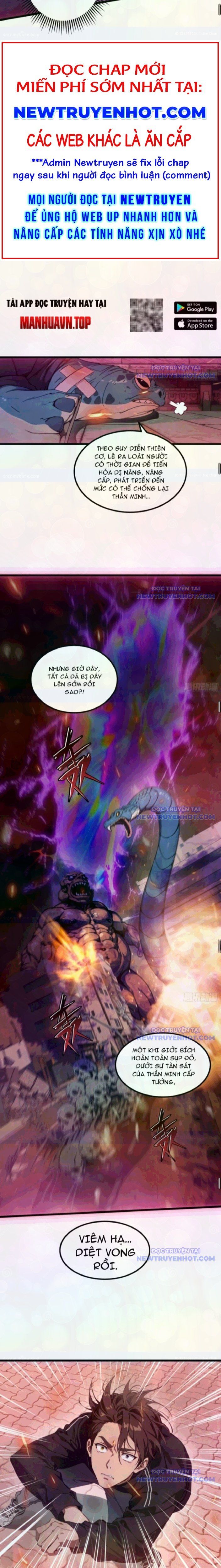 đọc truyện Tà Thần Giáng Thế, Ta Có Một Tòa Đại Hung Ngục Chương 52 ảnh 11 tại Thiên Thai Truyện