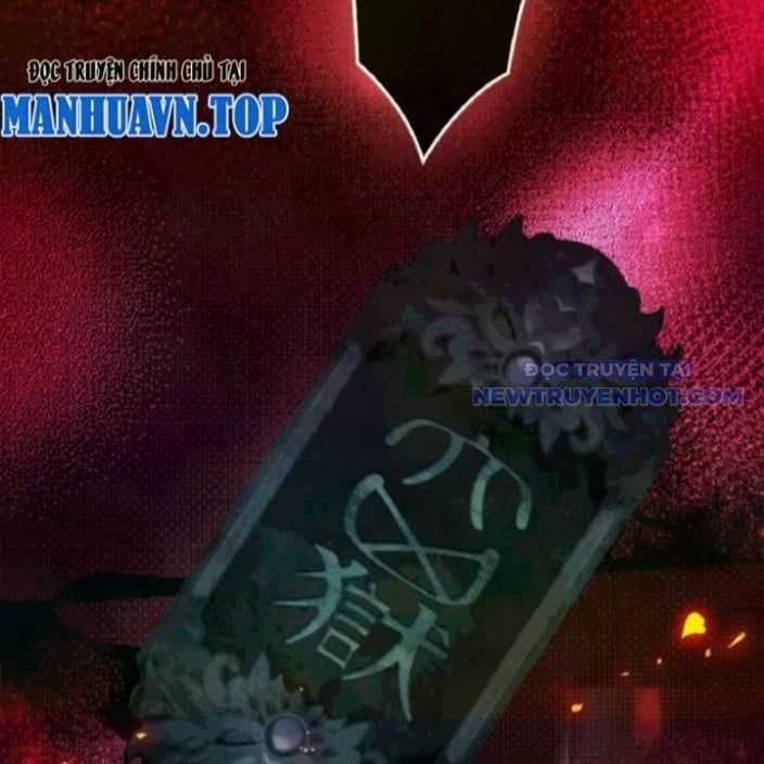 đọc truyện Tà Thần Giáng Thế, Ta Có Một Tòa Đại Hung Ngục Chương 53 ảnh 40 tại Thiên Thai Truyện