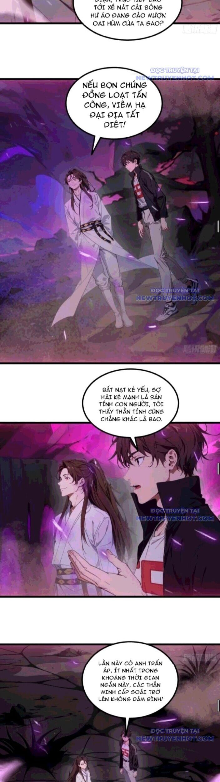 đọc truyện Tà Thần Giáng Thế, Ta Có Một Tòa Đại Hung Ngục Chương 55 ảnh 16 tại Thiên Thai Truyện