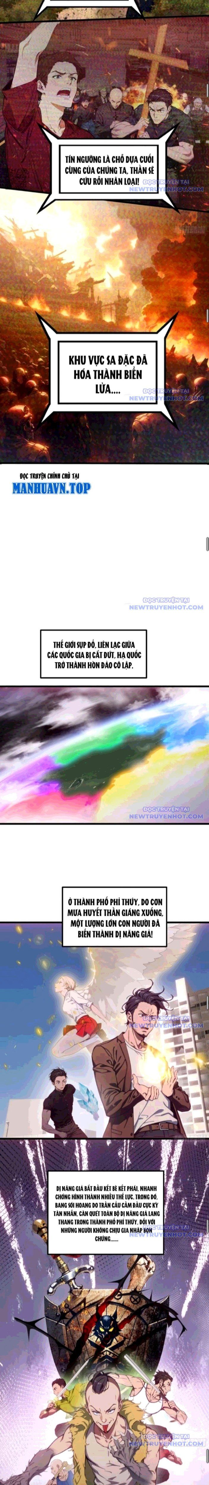 đọc truyện Tà Thần Giáng Thế, Ta Có Một Tòa Đại Hung Ngục Chương 56 ảnh 9 tại Thiên Thai Truyện