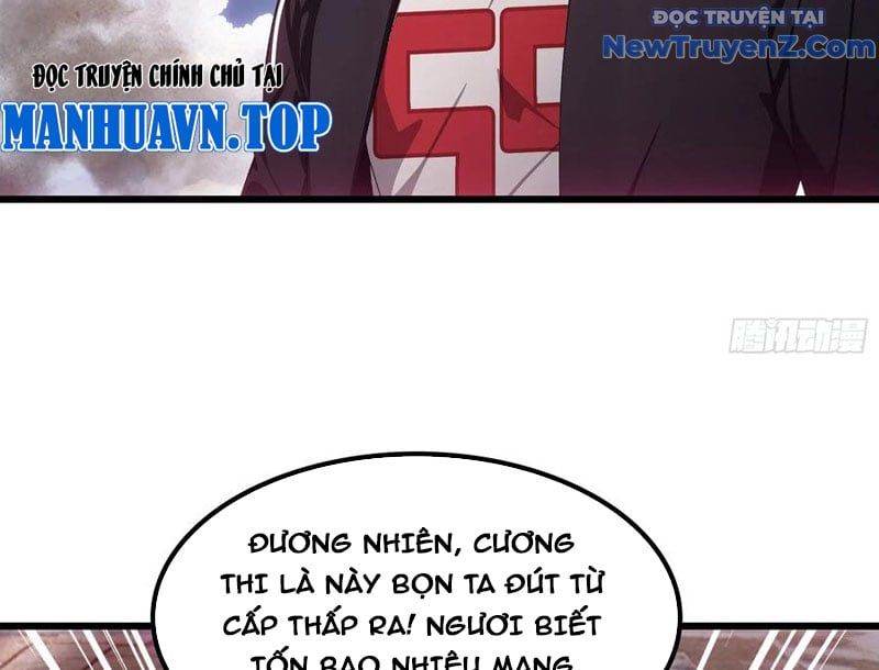 đọc truyện Tà Thần Giáng Thế, Ta Có Một Tòa Đại Hung Ngục Chương 62 ảnh 22 tại Thiên Thai Truyện