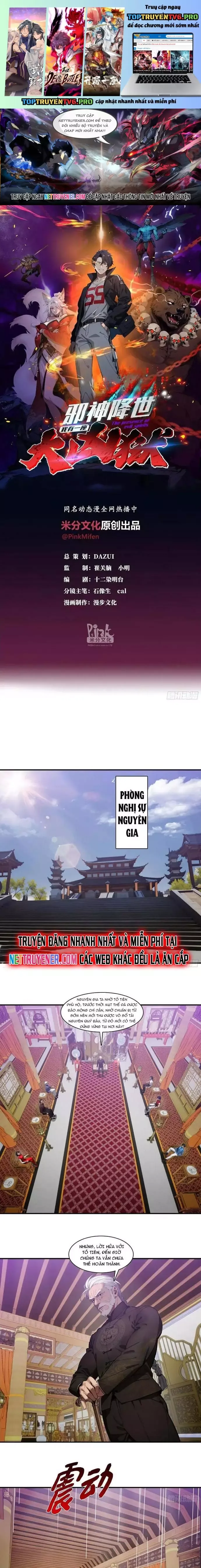 đọc truyện Tà Thần Giáng Thế, Ta Có Một Tòa Đại Hung Ngục Chương 65 ảnh 3 tại Thiên Thai Truyện