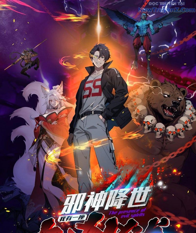 đọc truyện Tà Thần Giáng Thế, Ta Có Một Tòa Đại Hung Ngục Chương 69 ảnh 5 tại Thiên Thai Truyện