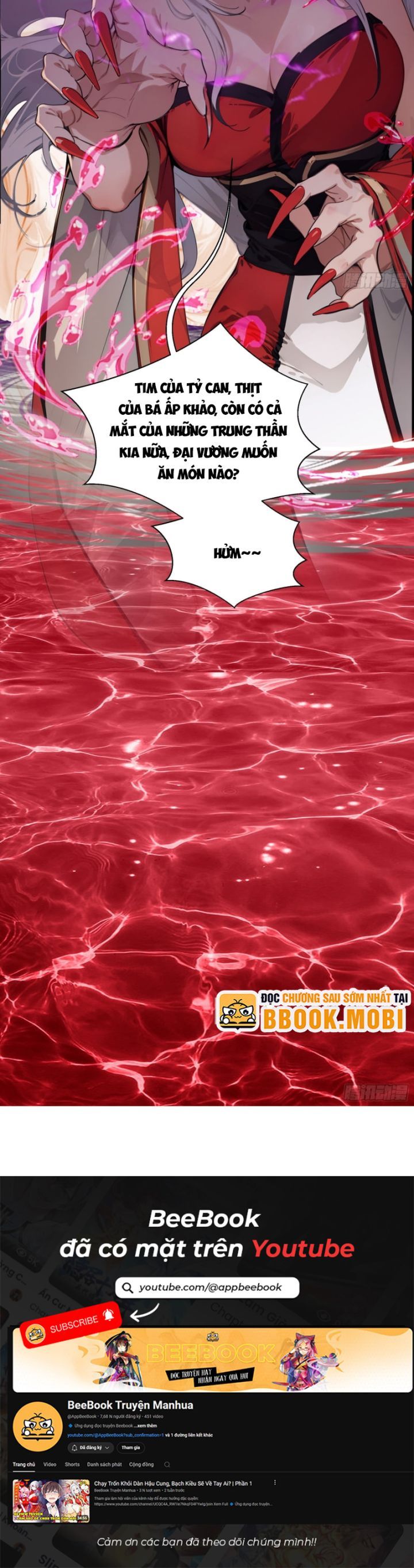 đọc truyện Tà Thần Giáng Thế, Ta Có Một Tòa Đại Hung Ngục Chương 7 ảnh 10 tại Thiên Thai Truyện