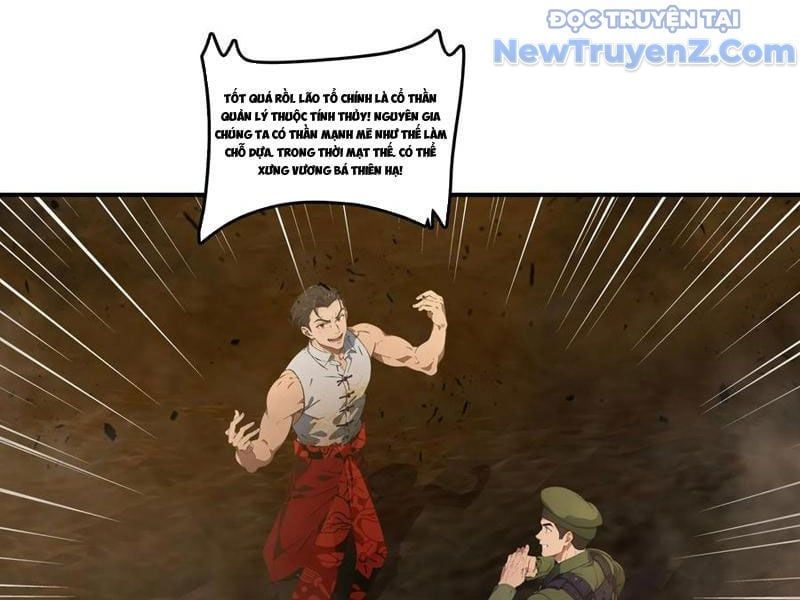 đọc truyện Tà Thần Giáng Thế, Ta Có Một Tòa Đại Hung Ngục Chương 70 ảnh 49 tại Thiên Thai Truyện