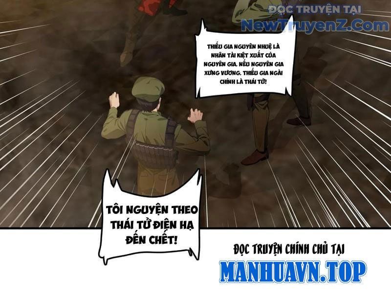 đọc truyện Tà Thần Giáng Thế, Ta Có Một Tòa Đại Hung Ngục Chương 70 ảnh 50 tại Thiên Thai Truyện