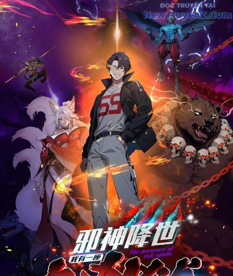 đọc truyện Tà Thần Giáng Thế, Ta Có Một Tòa Đại Hung Ngục Chương 71 ảnh 5 tại Thiên Thai Truyện