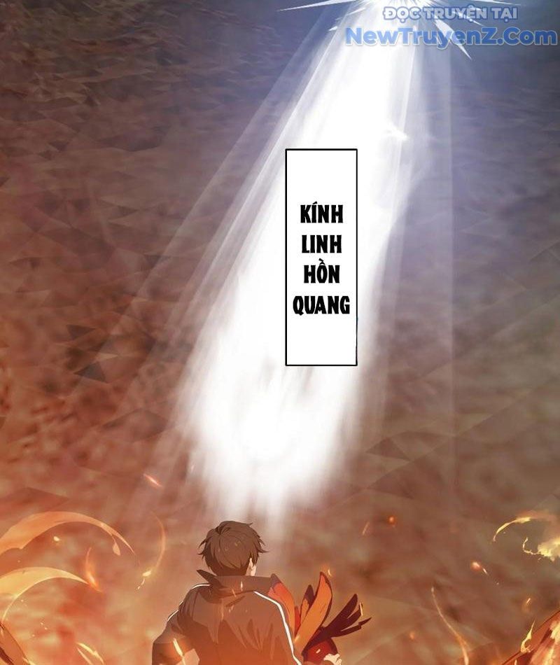 đọc truyện Tà Thần Giáng Thế, Ta Có Một Tòa Đại Hung Ngục Chương 71 ảnh 35 tại Thiên Thai Truyện