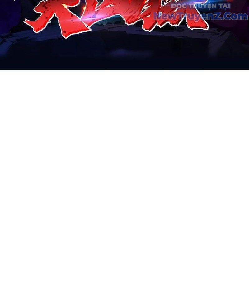 đọc truyện Tà Thần Giáng Thế, Ta Có Một Tòa Đại Hung Ngục Chương 71 ảnh 6 tại Thiên Thai Truyện