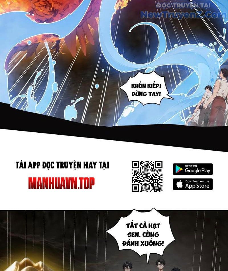 đọc truyện Tà Thần Giáng Thế, Ta Có Một Tòa Đại Hung Ngục Chương 71 ảnh 54 tại Thiên Thai Truyện