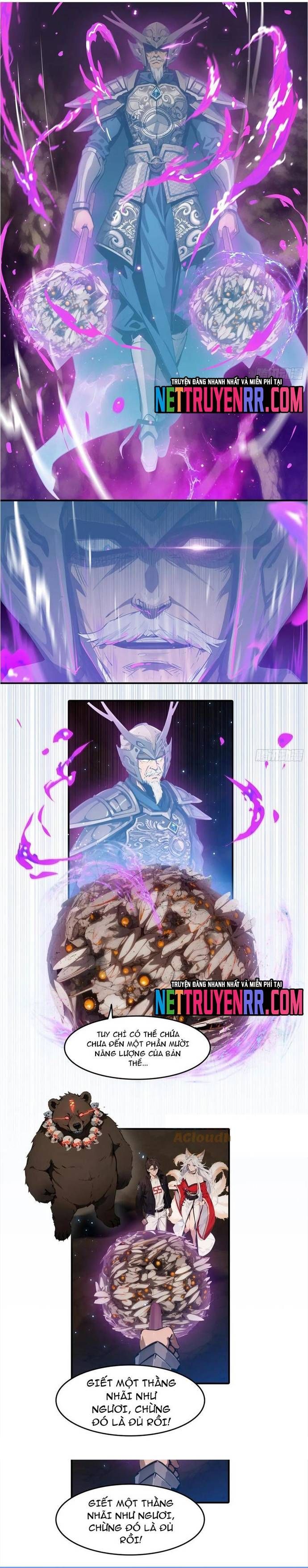 đọc truyện Tà Thần Giáng Thế, Ta Có Một Tòa Đại Hung Ngục Chương 73 ảnh 11 tại Thiên Thai Truyện