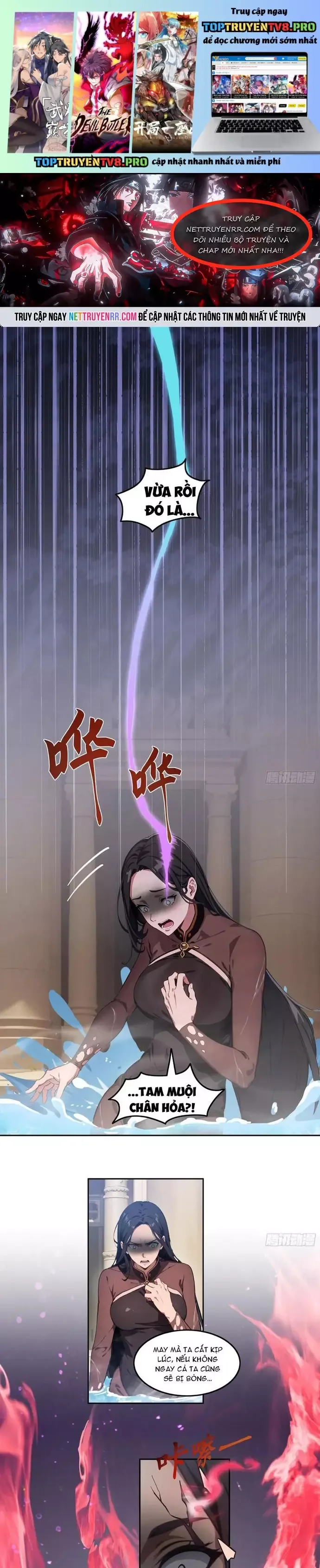 đọc truyện Tà Thần Giáng Thế, Ta Có Một Tòa Đại Hung Ngục Chương 76 ảnh 3 tại Thiên Thai Truyện