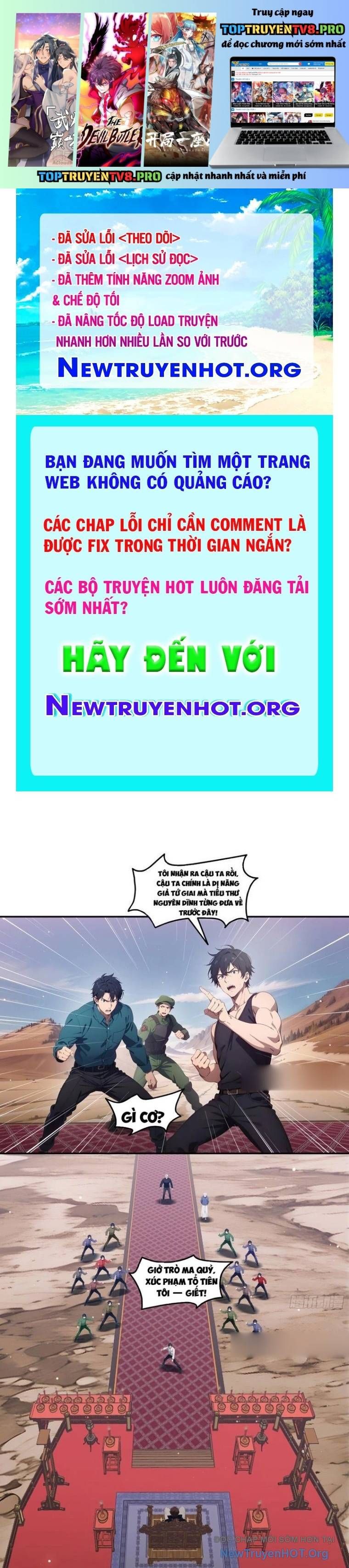 đọc truyện Tà Thần Giáng Thế, Ta Có Một Tòa Đại Hung Ngục Chương 77 ảnh 3 tại Thiên Thai Truyện