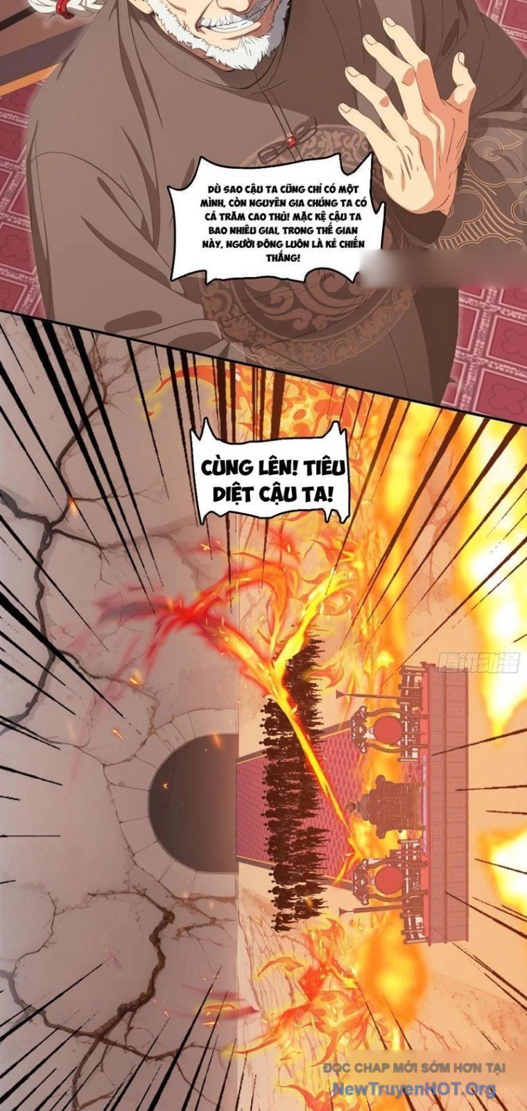 đọc truyện Tà Thần Giáng Thế, Ta Có Một Tòa Đại Hung Ngục Chương 77 ảnh 12 tại Thiên Thai Truyện