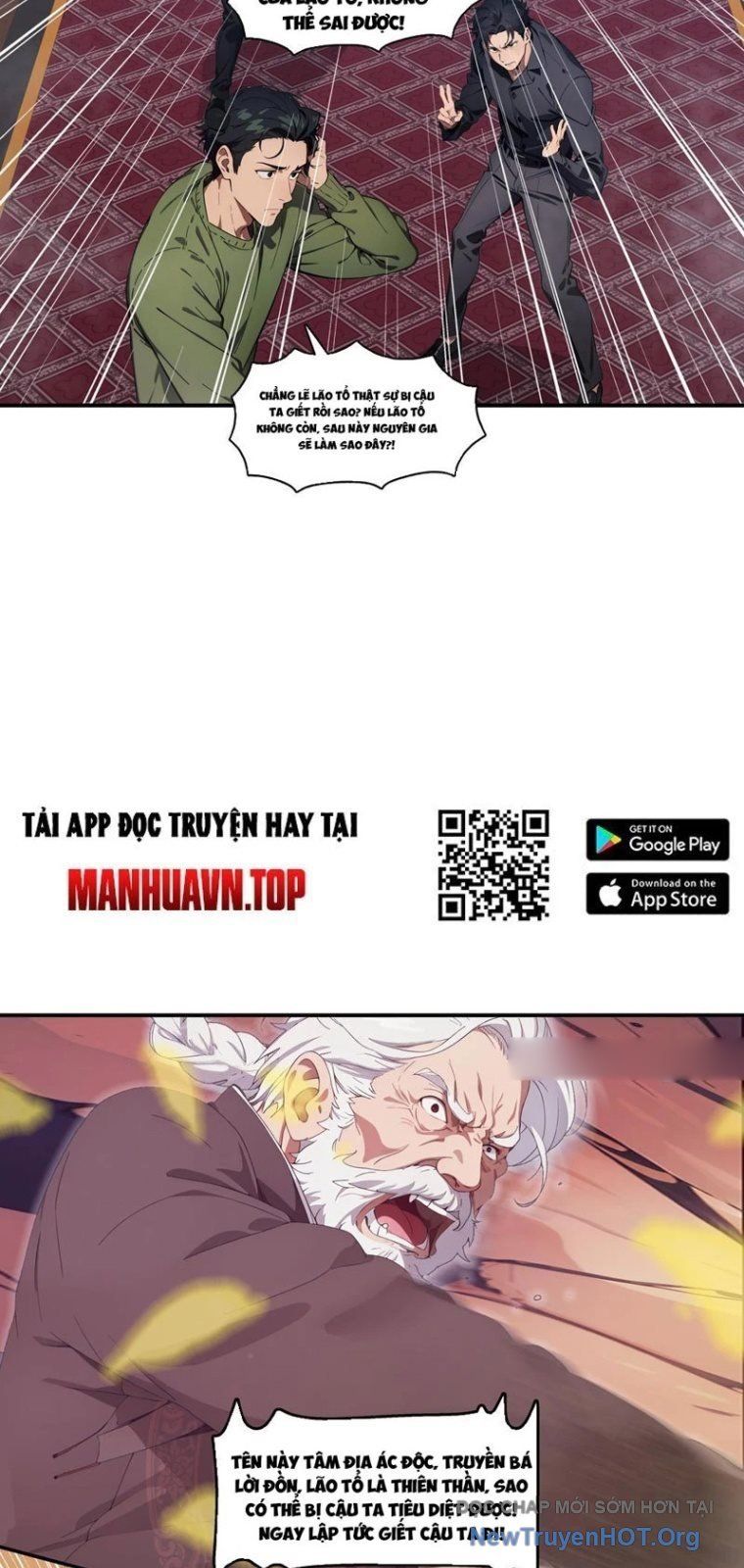 đọc truyện Tà Thần Giáng Thế, Ta Có Một Tòa Đại Hung Ngục Chương 77 ảnh 8 tại Thiên Thai Truyện