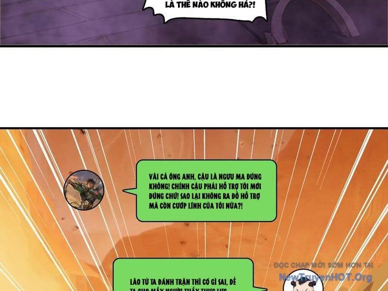 đọc truyện Tà Thần Giáng Thế, Ta Có Một Tòa Đại Hung Ngục Chương 79 ảnh 53 tại Thiên Thai Truyện