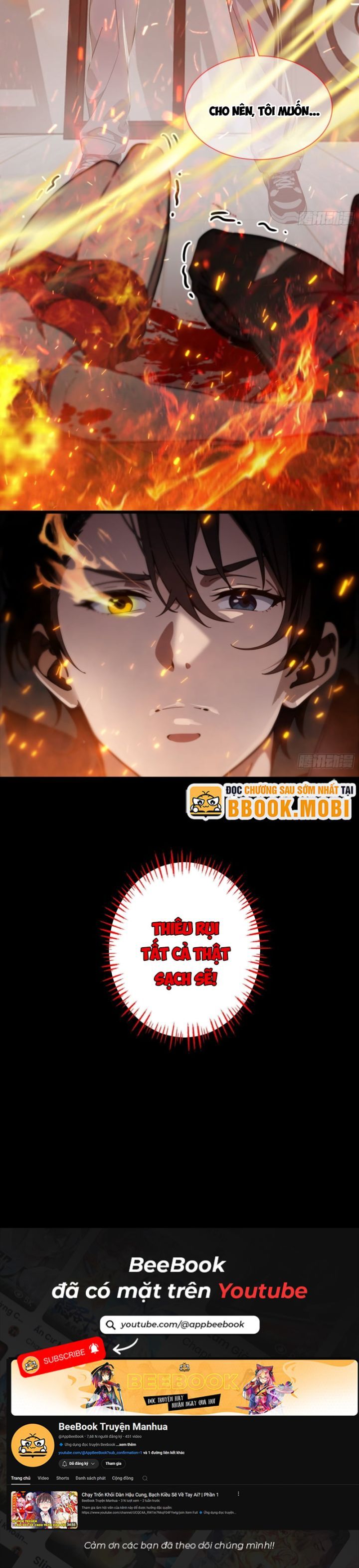 đọc truyện Tà Thần Giáng Thế, Ta Có Một Tòa Đại Hung Ngục Chương 8 ảnh 9 tại Thiên Thai Truyện