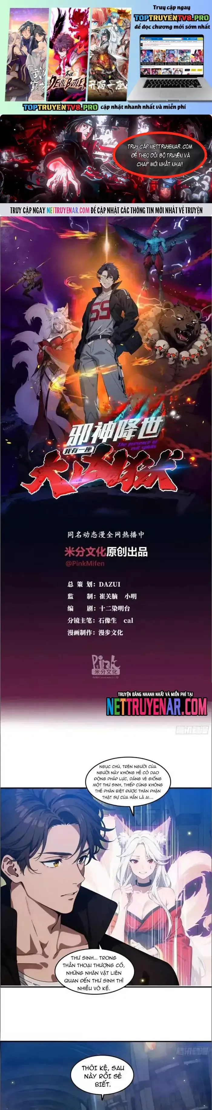 đọc truyện Tà Thần Giáng Thế, Ta Có Một Tòa Đại Hung Ngục Chương 80 ảnh 3 tại Thiên Thai Truyện