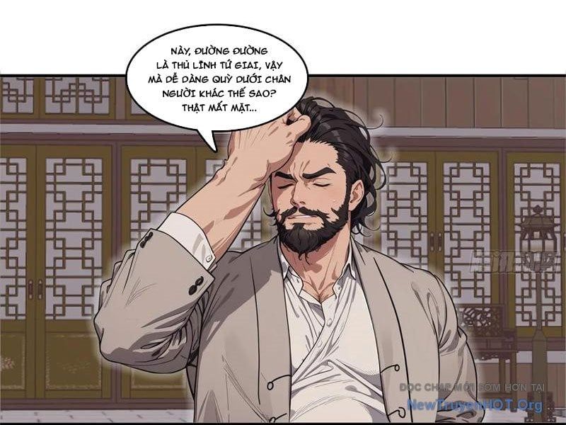 đọc truyện Tà Thần Giáng Thế, Ta Có Một Tòa Đại Hung Ngục Chương 82 ảnh 20 tại Thiên Thai Truyện