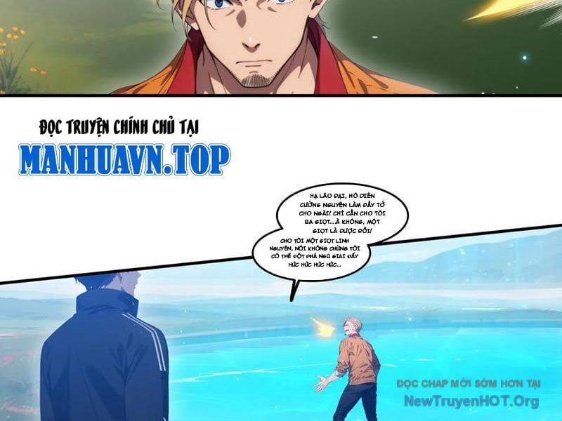 đọc truyện Tà Thần Giáng Thế, Ta Có Một Tòa Đại Hung Ngục Chương 82 ảnh 25 tại Thiên Thai Truyện