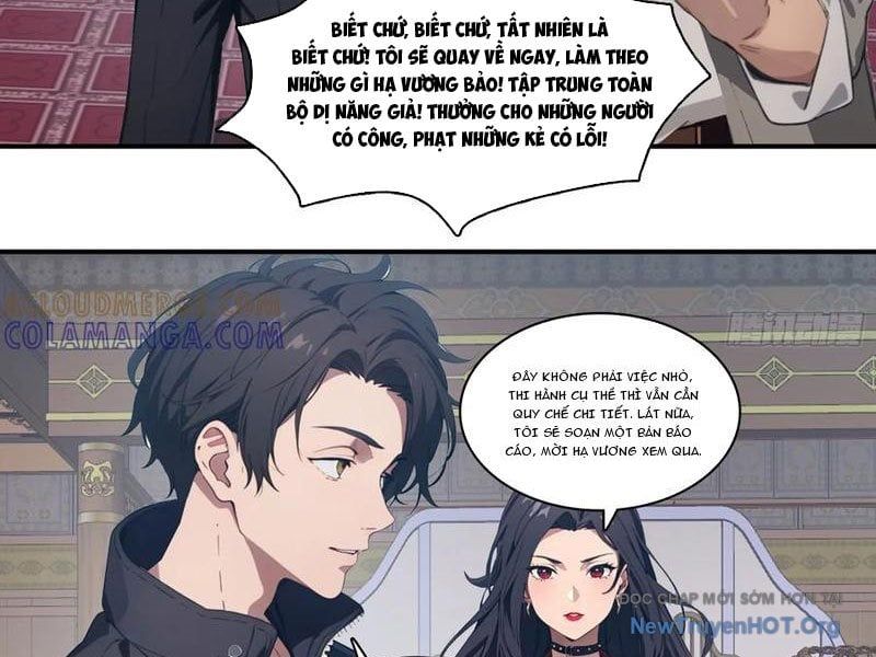 đọc truyện Tà Thần Giáng Thế, Ta Có Một Tòa Đại Hung Ngục Chương 82 ảnh 57 tại Thiên Thai Truyện