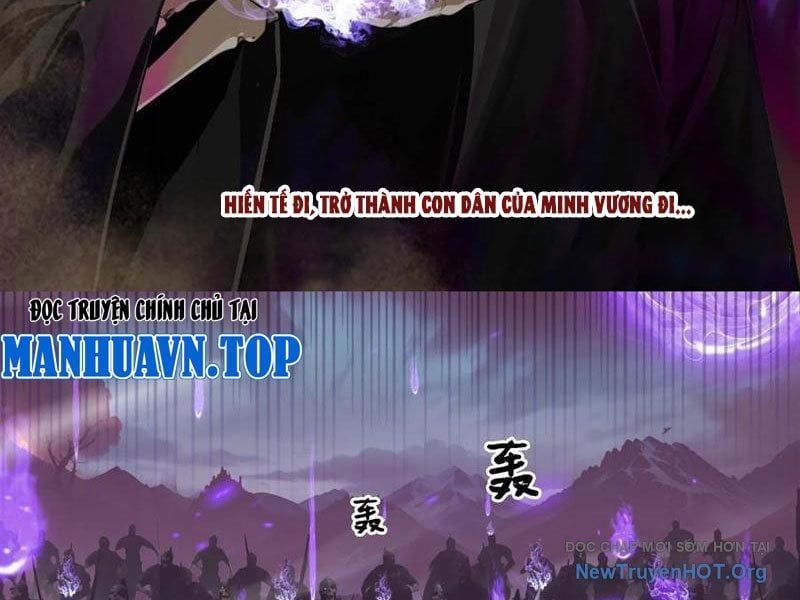 đọc truyện Tà Thần Giáng Thế, Ta Có Một Tòa Đại Hung Ngục Chương 85 ảnh 24 tại Thiên Thai Truyện