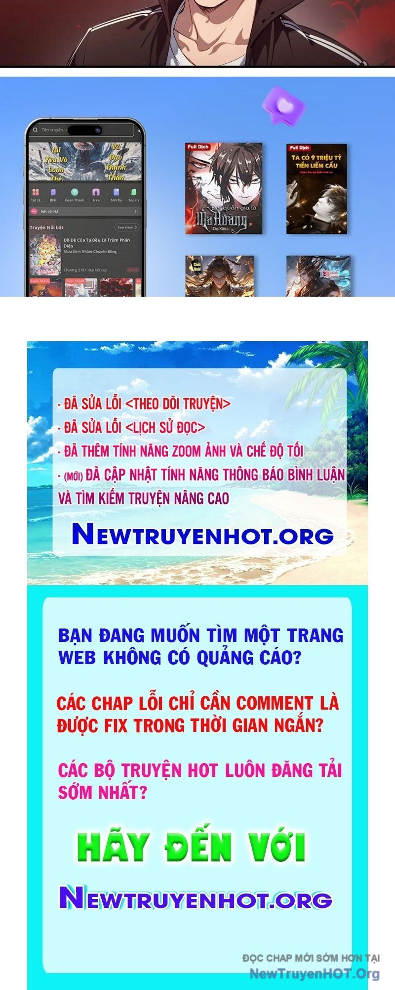 đọc truyện Tà Thần Giáng Thế, Ta Có Một Tòa Đại Hung Ngục Chương 85 ảnh 71 tại Thiên Thai Truyện