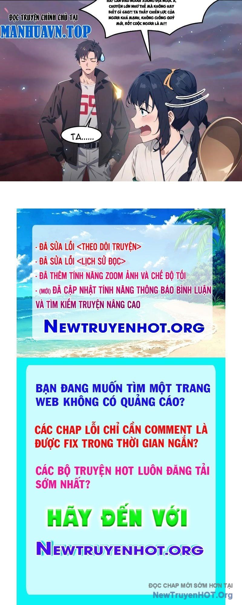 đọc truyện Tà Thần Giáng Thế, Ta Có Một Tòa Đại Hung Ngục Chương 86 ảnh 62 tại Thiên Thai Truyện