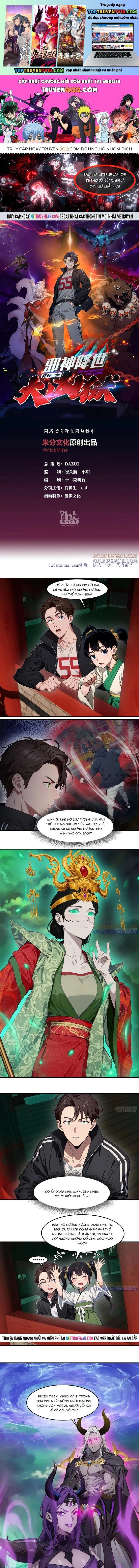 đọc truyện Tà Thần Giáng Thế, Ta Có Một Tòa Đại Hung Ngục Chương 88 ảnh 3 tại Thiên Thai Truyện