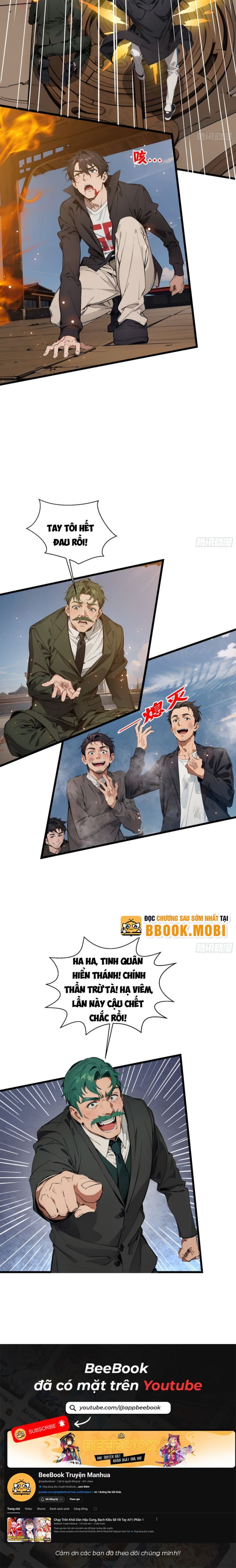 đọc truyện Tà Thần Giáng Thế, Ta Có Một Tòa Đại Hung Ngục Chương 9 ảnh 9 tại Thiên Thai Truyện