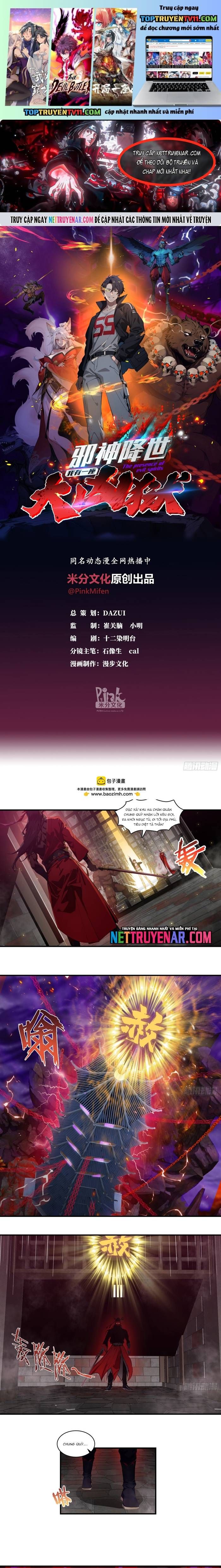 đọc truyện Tà Thần Giáng Thế, Ta Có Một Tòa Đại Hung Ngục Chương 92 ảnh 3 tại Thiên Thai Truyện