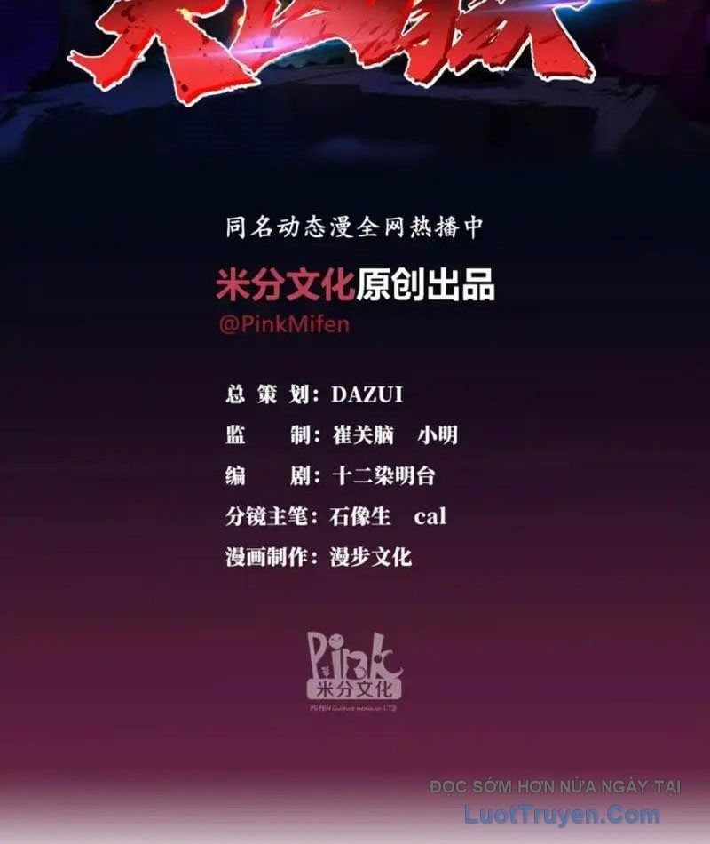 đọc truyện Tà Thần Giáng Thế, Ta Có Một Tòa Đại Hung Ngục Chương 93 ảnh 5 tại Thiên Thai Truyện