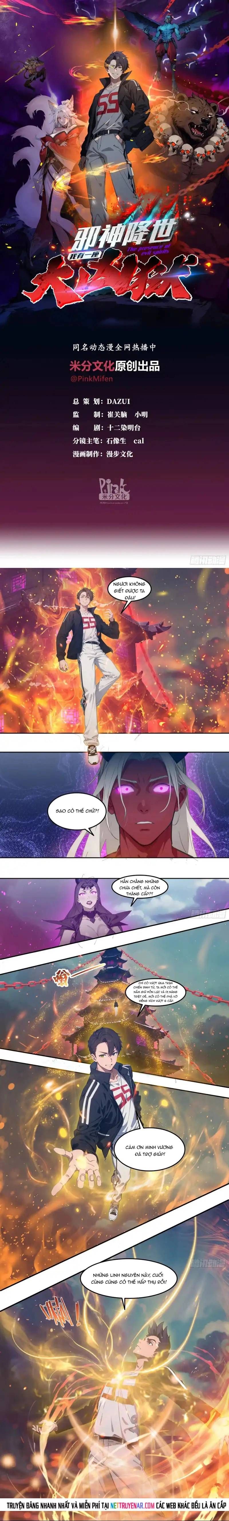 đọc truyện Tà Thần Giáng Thế, Ta Có Một Tòa Đại Hung Ngục Chương 96 ảnh 4 tại Thiên Thai Truyện