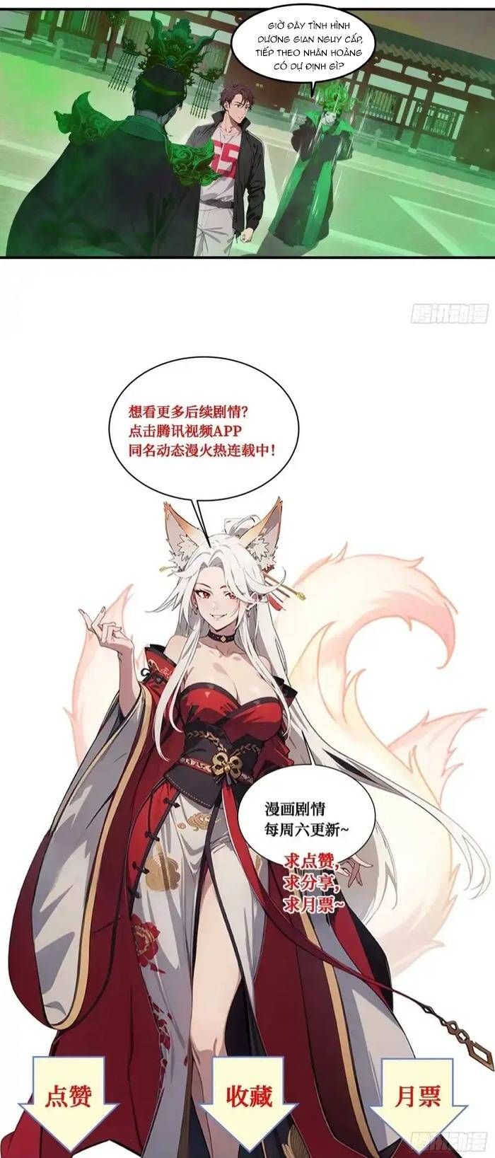 đọc truyện Tà Thần Giáng Thế, Ta Có Một Tòa Đại Hung Ngục Chương 98 ảnh 7 tại Thiên Thai Truyện