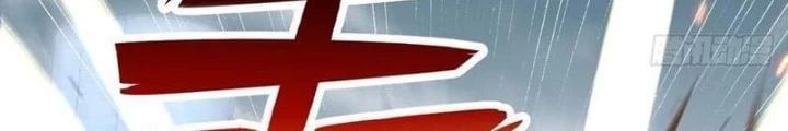 đọc truyện Ta Thần Ma Song Tu Chế Bá Thiên Hạ Chương 115 ảnh 48 tại Thiên Thai Truyện