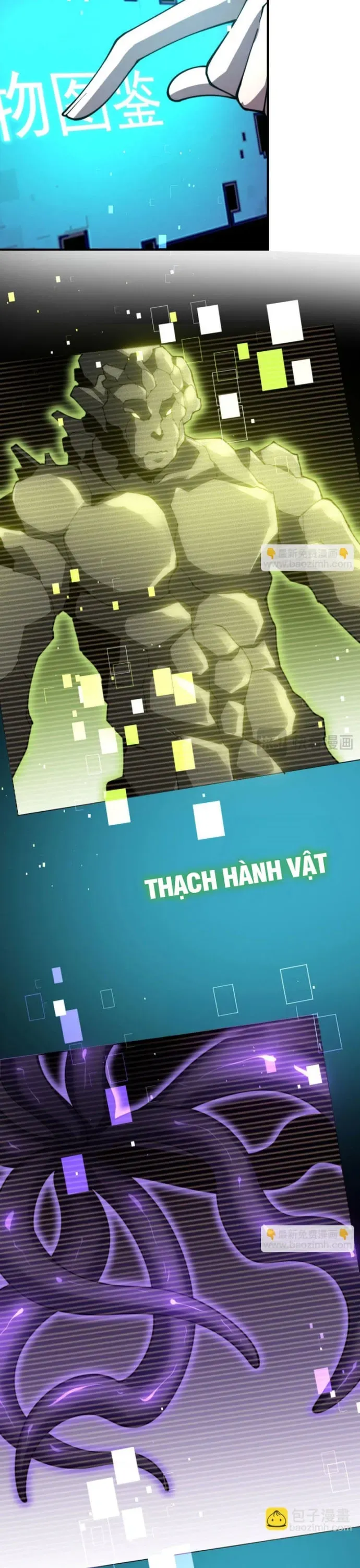 đọc truyện Ta Thăng Cấp Cho Người Khác Tại Tận Thế Chương 16 ảnh 17 tại Giả Dược