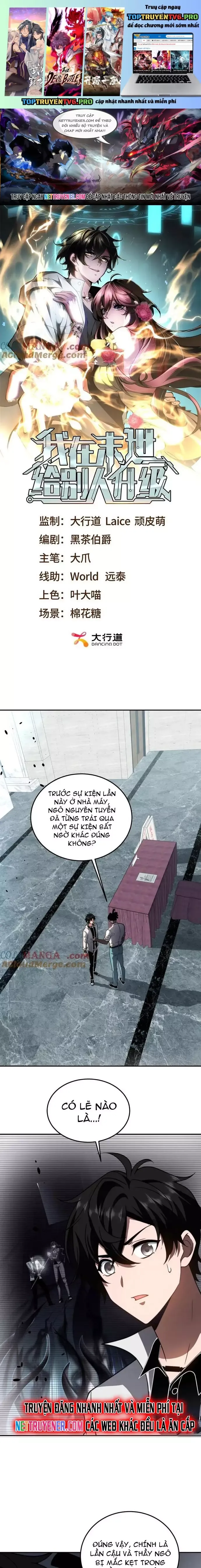 đọc truyện Ta Thăng Cấp Cho Người Khác Tại Tận Thế Chương 35 ảnh 1 tại Giả Dược