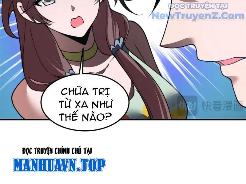 đọc truyện Ta Thăng Cấp Cho Người Khác Tại Tận Thế Chương 39 ảnh 69 tại Thiên Thai Truyện