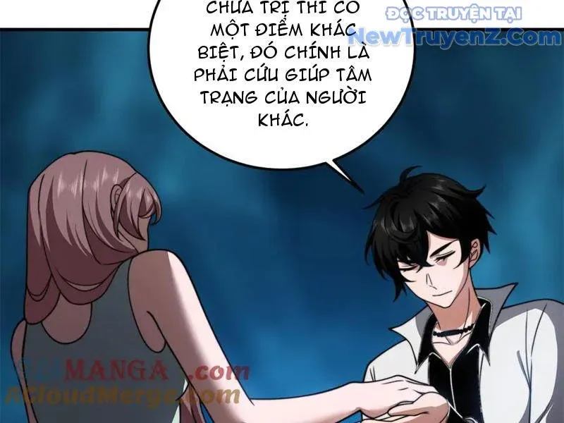 đọc truyện Ta Thăng Cấp Cho Người Khác Tại Tận Thế Chương 39 ảnh 75 tại Thiên Thai Truyện