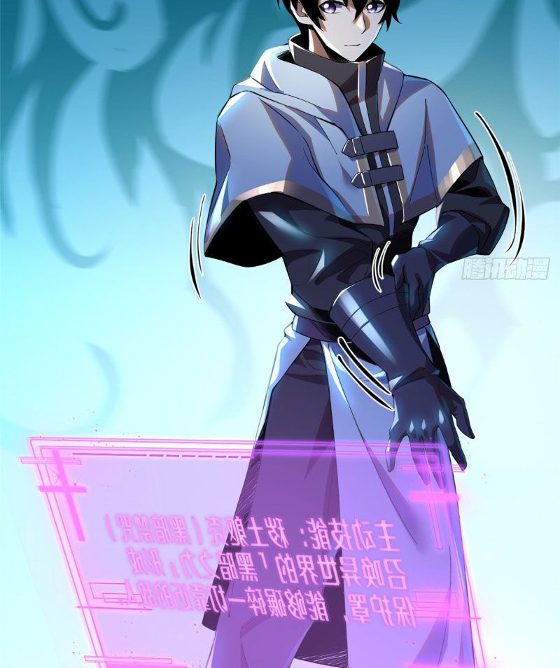 đọc truyện Ta Thật Không Muốn Học Cấm Chú Chương 1 ảnh 104 tại Thiên Thai Truyện