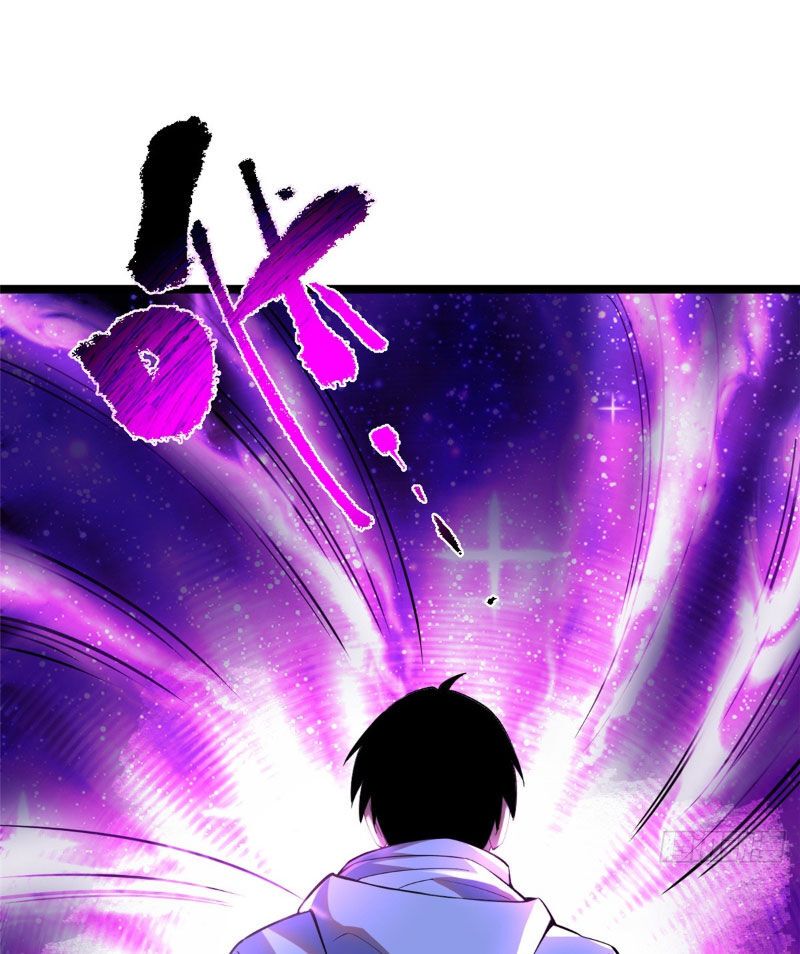 đọc truyện Ta Thật Không Muốn Học Cấm Chú Chương 1 ảnh 111 tại Thiên Thai Truyện