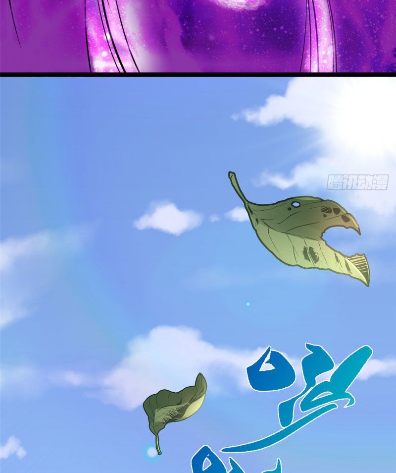 đọc truyện Ta Thật Không Muốn Học Cấm Chú Chương 1 ảnh 113 tại Thiên Thai Truyện