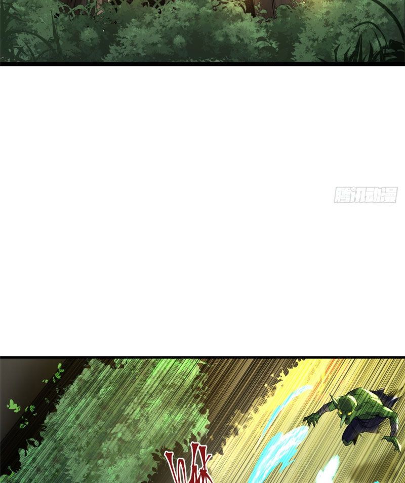 đọc truyện Ta Thật Không Muốn Học Cấm Chú Chương 1 ảnh 116 tại Thiên Thai Truyện