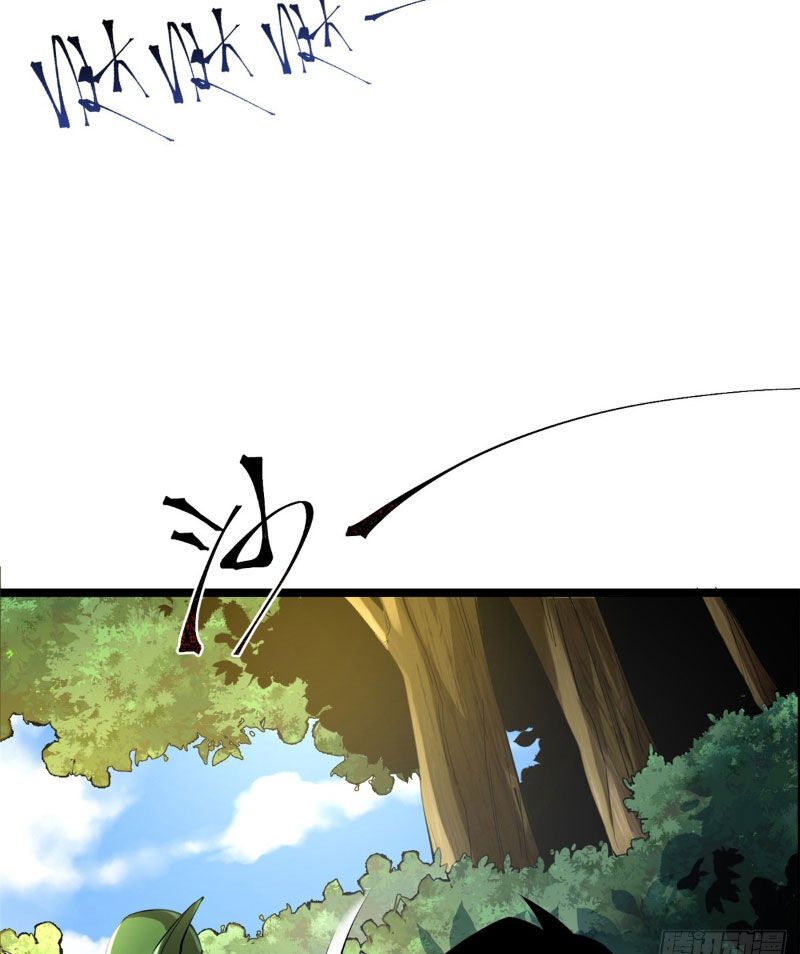 đọc truyện Ta Thật Không Muốn Học Cấm Chú Chương 1 ảnh 121 tại Thiên Thai Truyện