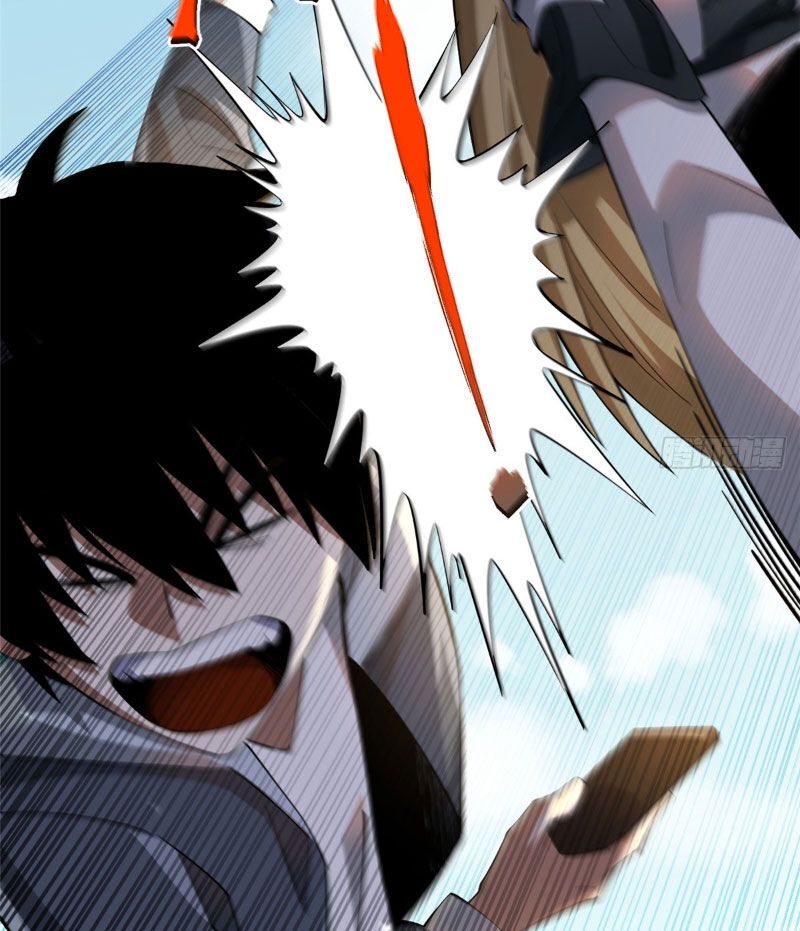 đọc truyện Ta Thật Không Muốn Học Cấm Chú Chương 1 ảnh 14 tại Thiên Thai Truyện