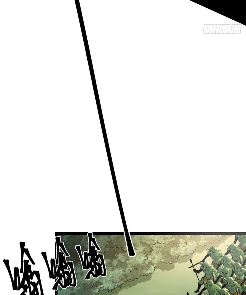 đọc truyện Ta Thật Không Muốn Học Cấm Chú Chương 1 ảnh 148 tại Thiên Thai Truyện