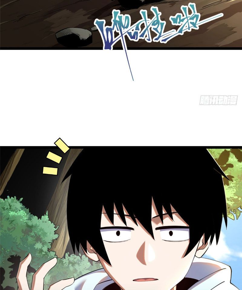 đọc truyện Ta Thật Không Muốn Học Cấm Chú Chương 1 ảnh 155 tại Thiên Thai Truyện