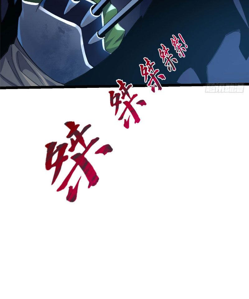 đọc truyện Ta Thật Không Muốn Học Cấm Chú Chương 1 ảnh 161 tại Thiên Thai Truyện