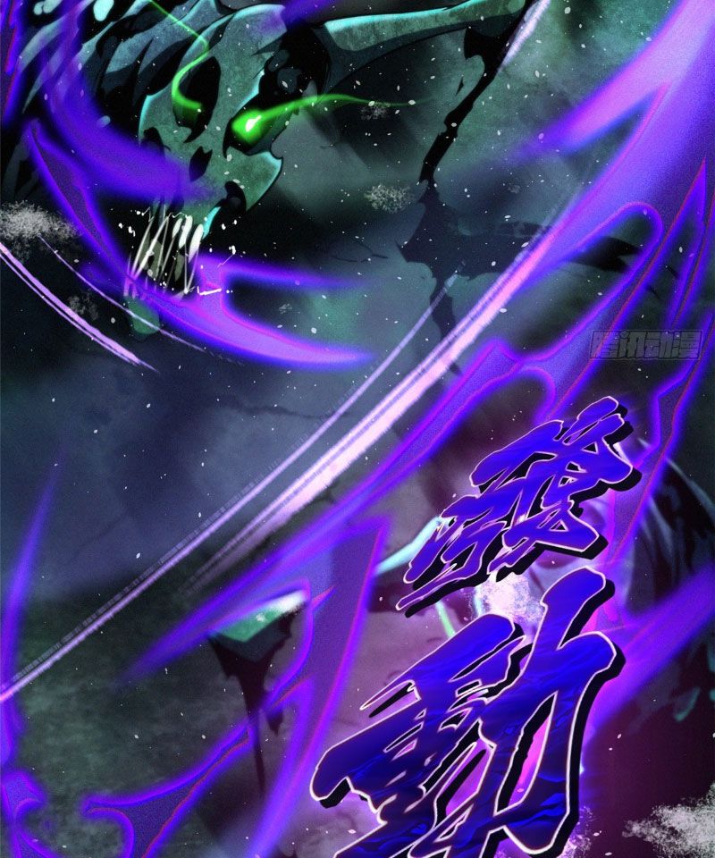 đọc truyện Ta Thật Không Muốn Học Cấm Chú Chương 1 ảnh 175 tại Thiên Thai Truyện