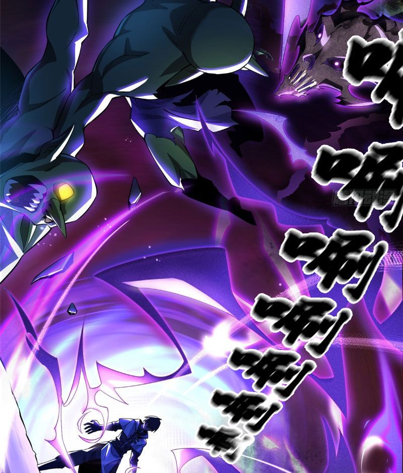 đọc truyện Ta Thật Không Muốn Học Cấm Chú Chương 1 ảnh 184 tại Thiên Thai Truyện